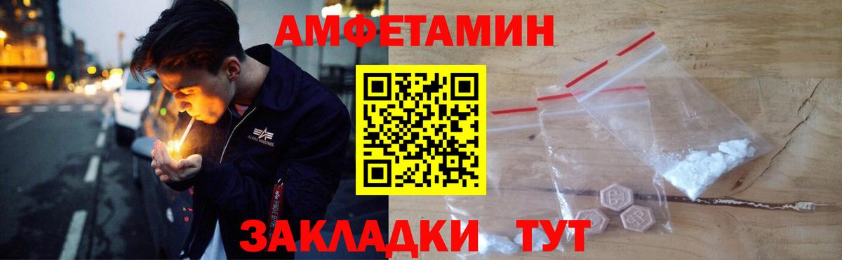 ГАШИШ Коркино