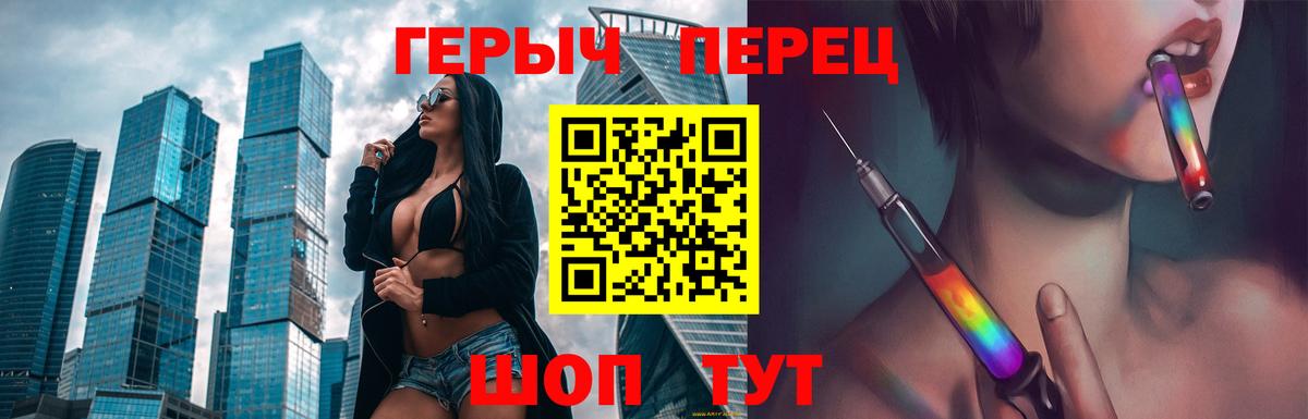 МДМА  ГАШИШ  Вход с VPN  NBOMe  Конопля  КОКАИН  Мефедрон кристаллы  Коркино  Кетамин 