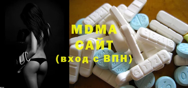 амфетамин Алексин