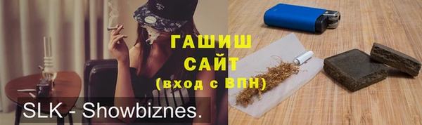 амфетамин Алексин
