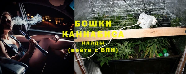 амфетамин Алексин