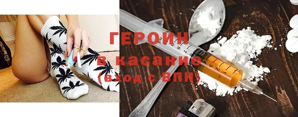 амфетамин Алексин