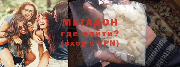 индика Алзамай