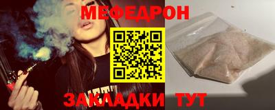 jwh Донецк