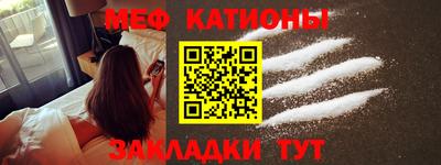 jwh Донецк