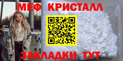 герыч Дубна