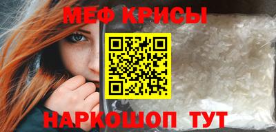 jwh Донецк