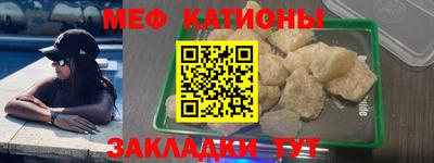 герыч Дубна