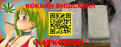 герыч Дубна
