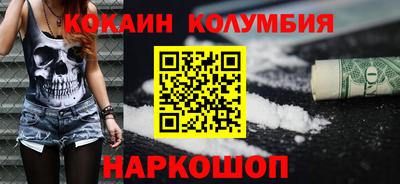 герыч Дубна