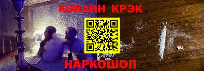 герыч Дубна