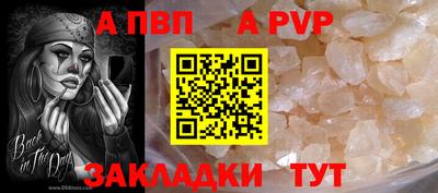 герыч Дубна