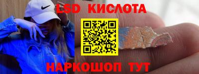 jwh Донецк