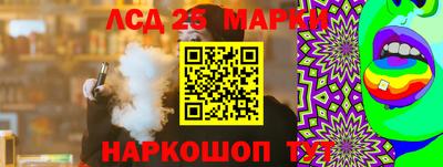 герыч Дубна