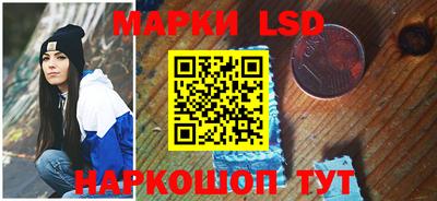 jwh Донецк