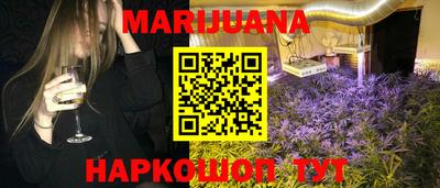 кристаллы Донской