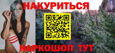 герыч Дубна