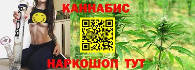 кристаллы Донской