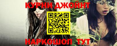 кристаллы Донской