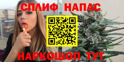 jwh Донецк