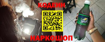 герыч Дубна