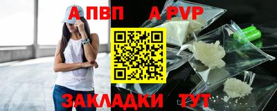 jwh Донецк