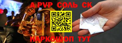 герыч Дубна