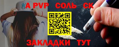 герыч Дубна