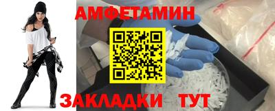кристаллы Донской