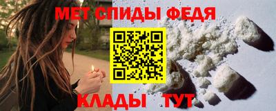кристаллы Донской