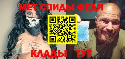 jwh Донецк