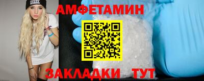 герыч Дубна