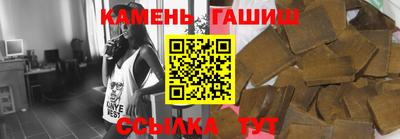 герыч Дубна