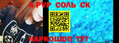герыч Дубна