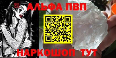 jwh Донецк