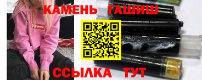 меф VHQ Керчь