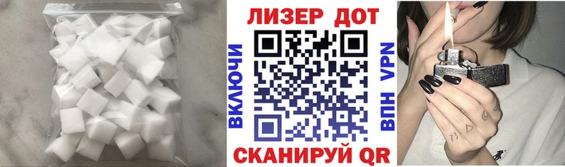 ЛСД экстази ecstasy  hydra как войти  Коркино 